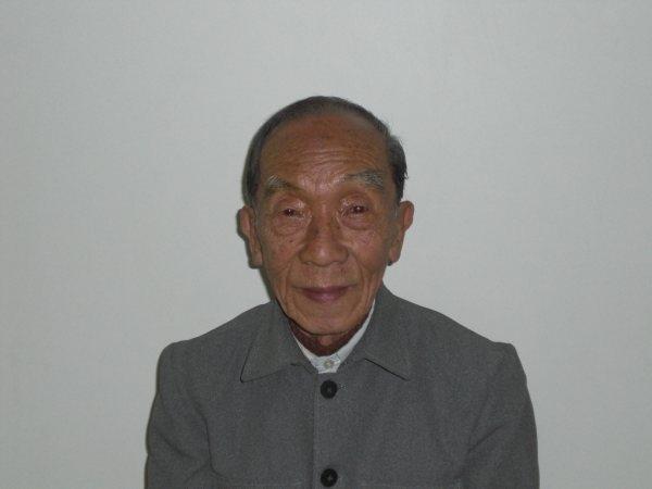 禄字的寓意和象征缩略图