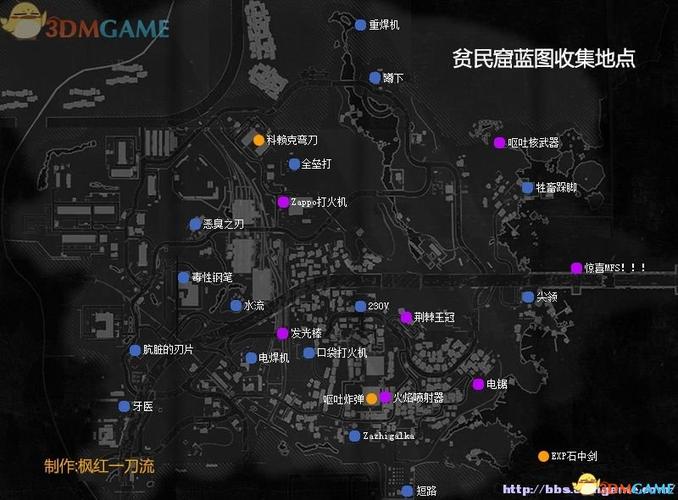 消逝的光芒信徒任务攻略缩略图