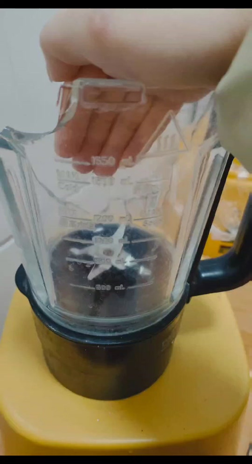 玻璃杯盖子怎么拆开缩略图