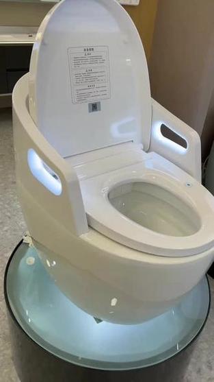 智能马桶功能游戏截图