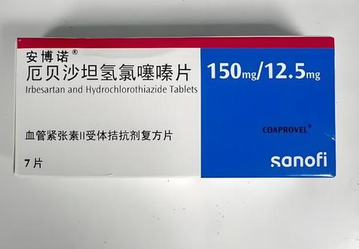 耳鸣吃什么药最好图标
