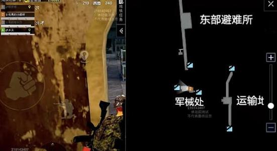 和平精英打架技巧缩略图