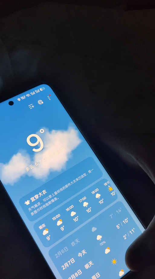 推特为什么一直闪退图标