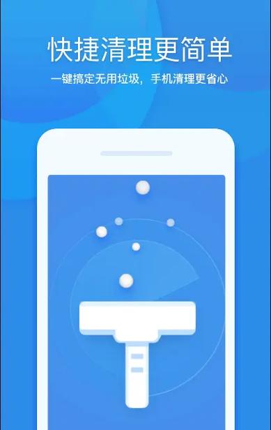 手机运行内存越大越好吗缩略图