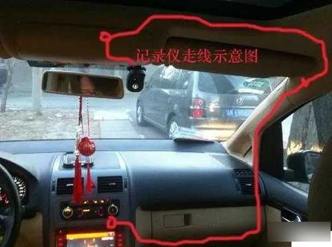 行车记录仪需要去4s店安装吗游戏截图
