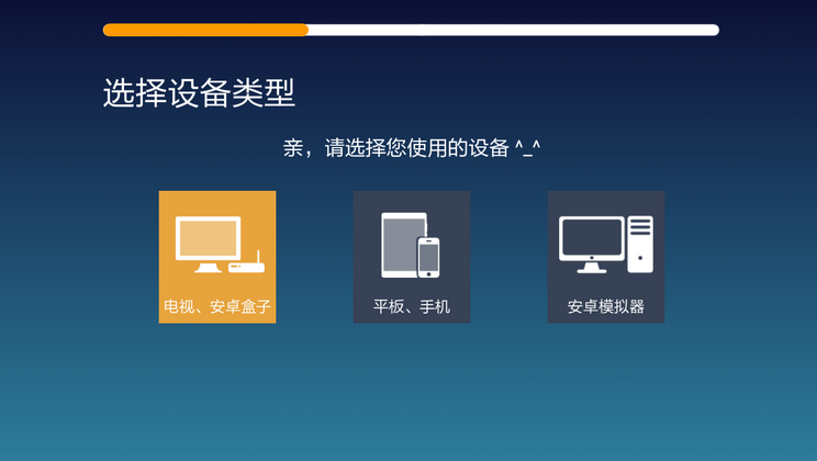旧手柄驱动缩略图