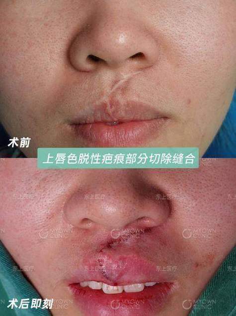 热敏打印机颜色淡游戏截图