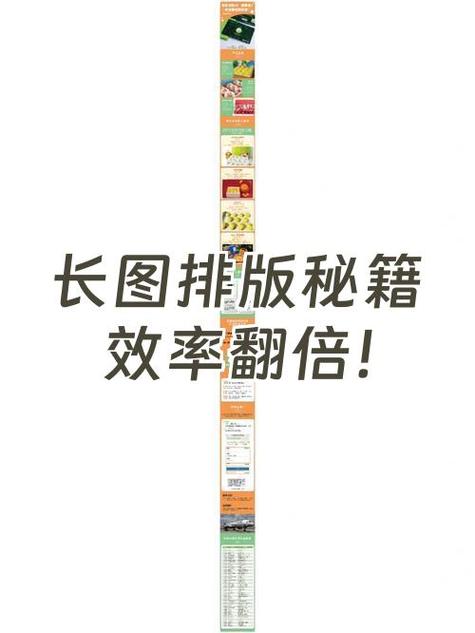 小米手机截长屏怎么截的缩略图