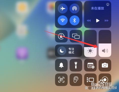 苹果ipad没声音了怎么回事缩略图