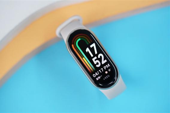 hryfine智能手环使用教程游戏截图