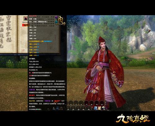 免root辅助框架缩略图
