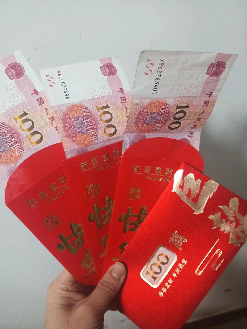 百草农人红包版缩略图