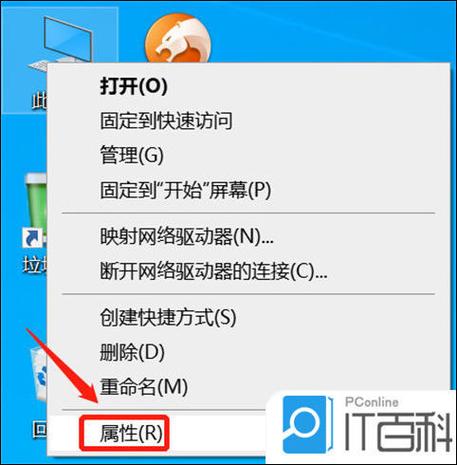 电脑卡顿一招恢复缩略图