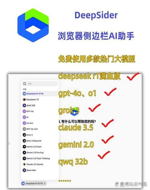 将程序锁定到任务栏什么意思缩略图