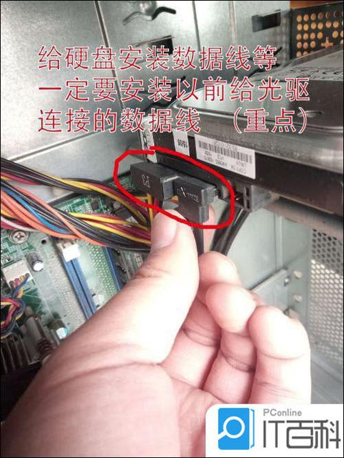 光驱装固态硬盘有影响吗缩略图