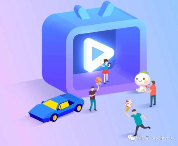 tt语音和腾讯合作了吗游戏截图