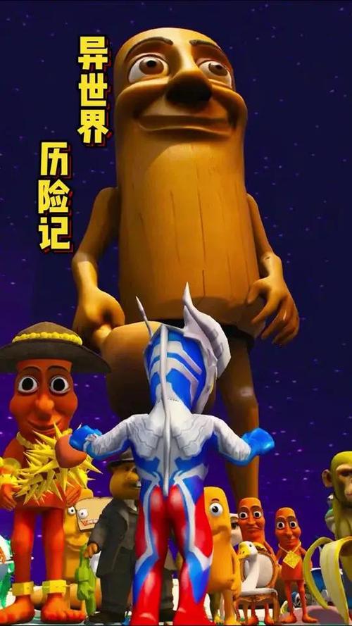 3-6岁免费观看动画片缩略图