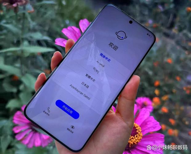荣耀magic3出厂系统版本缩略图