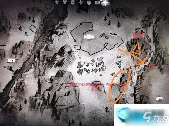漫漫长夜Wiki缩略图