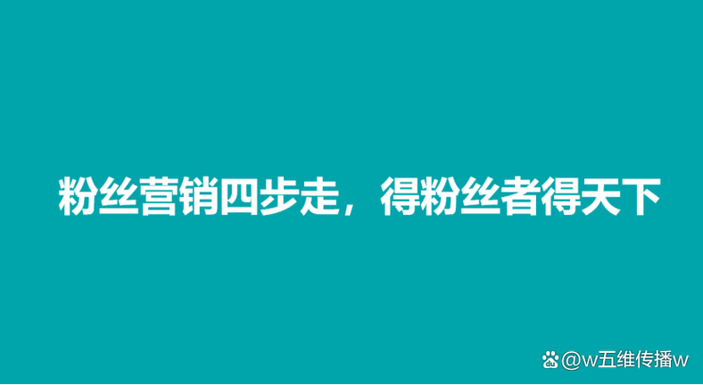 一个月100GB流量够用吗缩略图