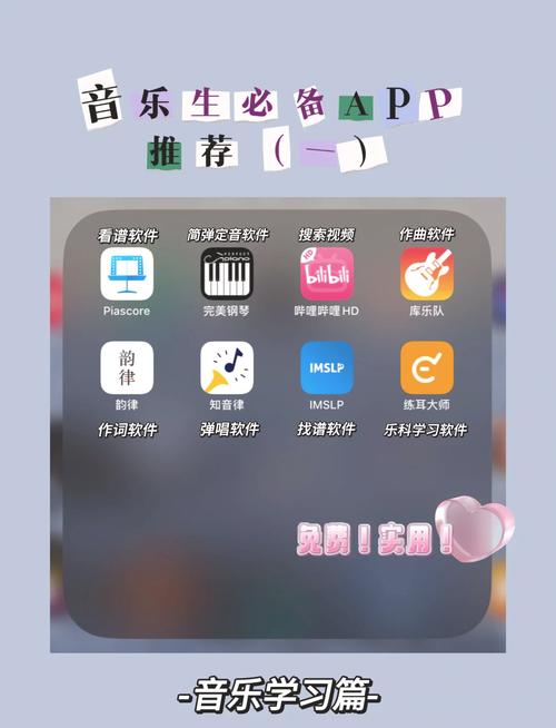 CA冰昔辅助APP缩略图