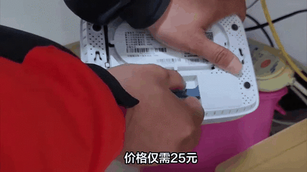 退宽带要退光猫吗缩略图
