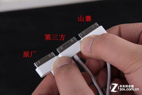 数据线图片缩略图