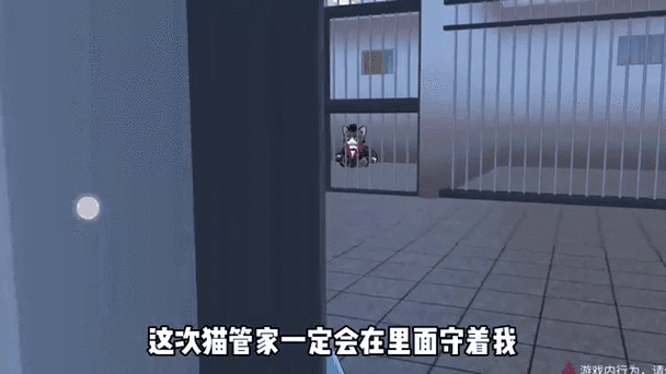 警察放屁游戏缩略图