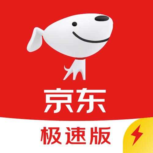 京东软件缩略图