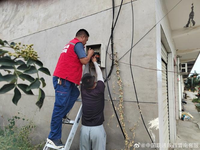 联通光缆断了要修多久游戏截图