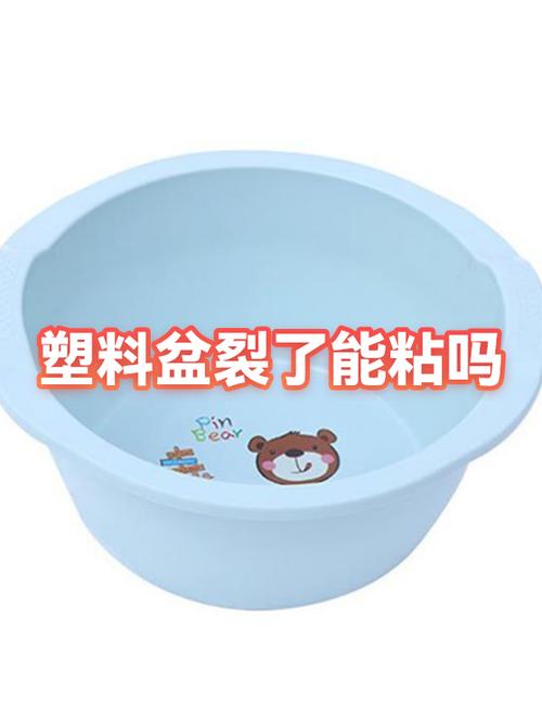 枪胶能不能粘塑料盆缩略图