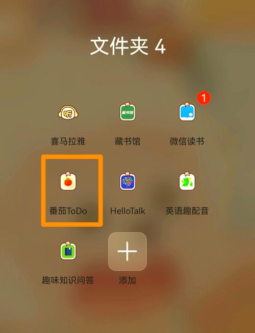 番茄花园论坛缩略图
