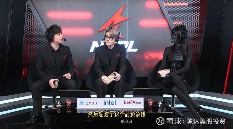 喳喳呱解说杀手2缩略图