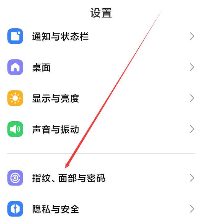 oppor17私密相册怎么改密码缩略图