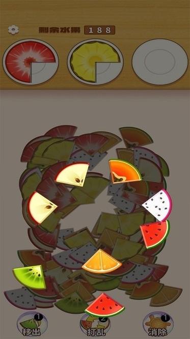消水果乐园极速版缩略图