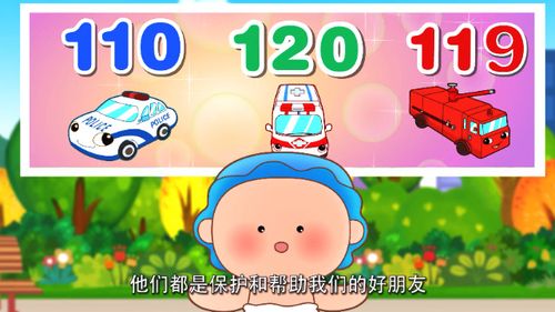 电话号欠费注销影响征信吗缩略图
