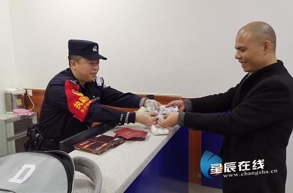 如何恢复已彻底删除的照片缩略图