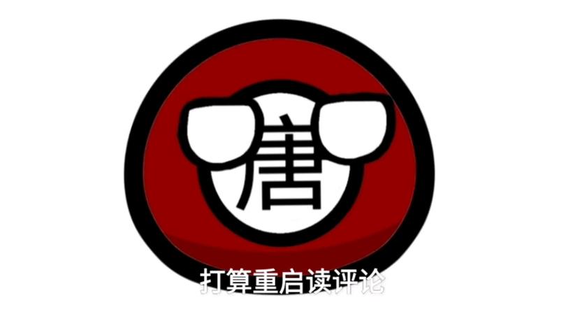 美团评论删除了可以重新评论吗缩略图