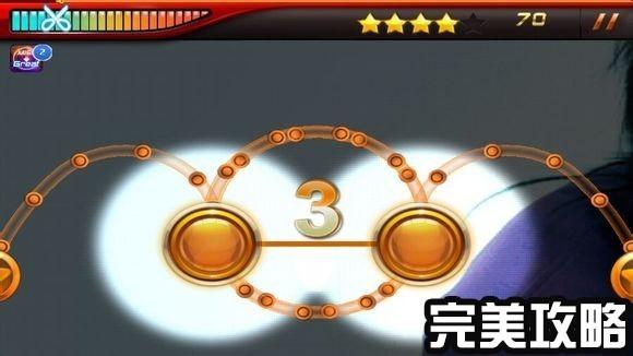节奏大师星动模式在哪里缩略图