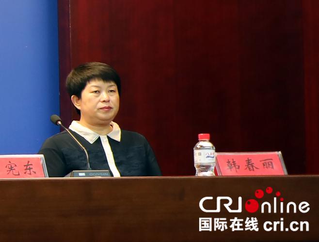 沈阳市医保局长缩略图