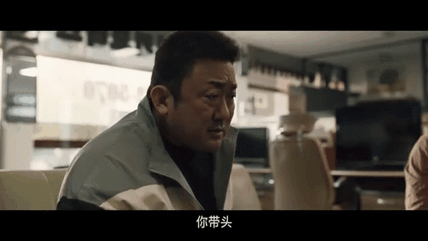 2026《犯罪都市5》缩略图