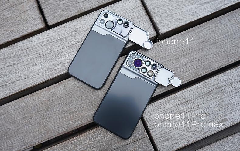 苹果11pro max摄像头游戏截图