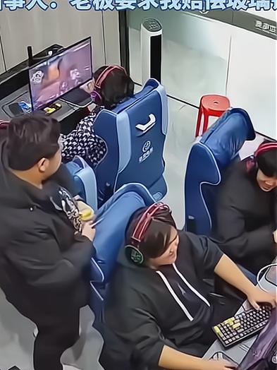 网吧通宵下机直接走吗缩略图