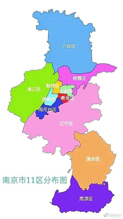 南京市各区分布图地图游戏截图
