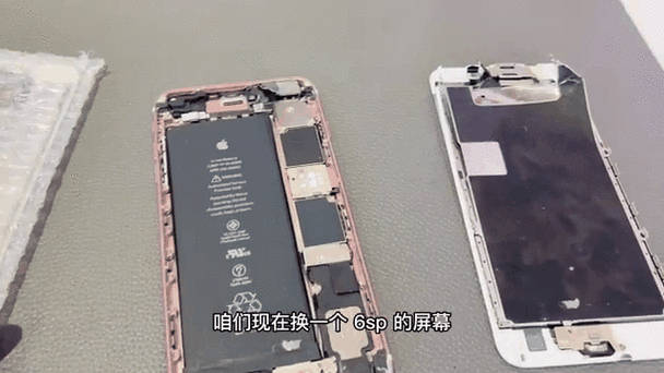 苹果6后盖更换教程游戏截图