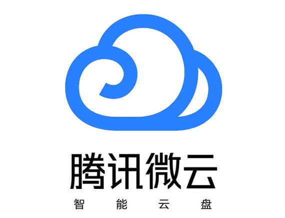 腾讯微云app下载安装缩略图