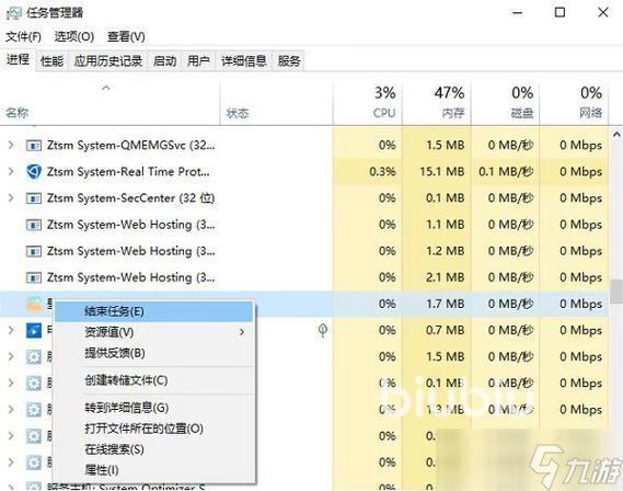 苹果6游戏闪退解决方法缩略图