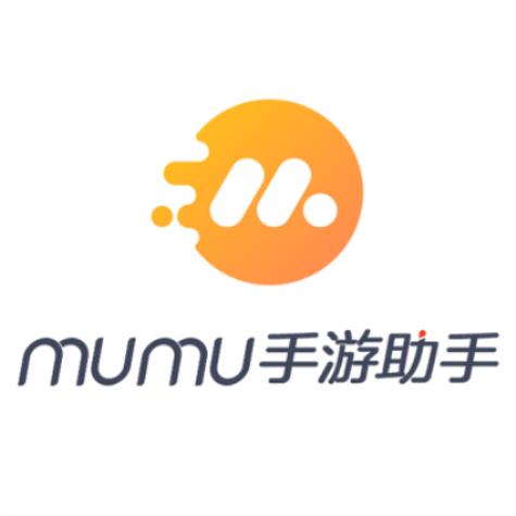 网易mumu模拟器下载缩略图