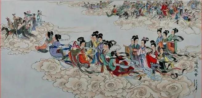 蟠桃盛宴商城缩略图