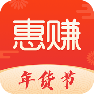赚赚优品是真是假